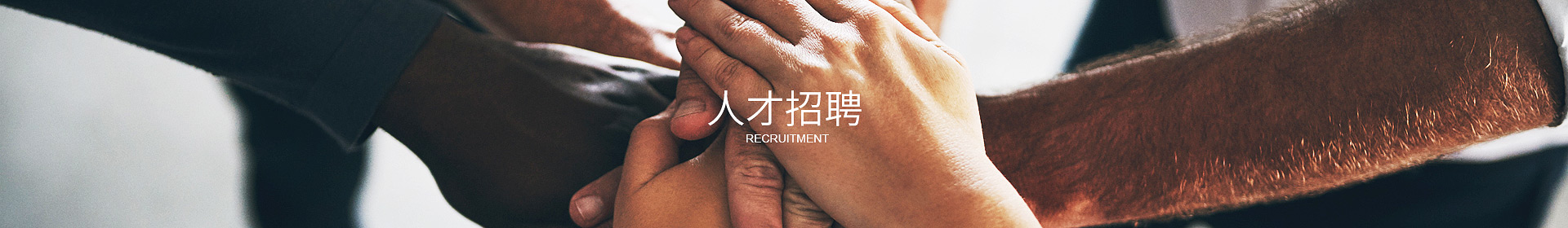 爱体育电子官方网站-爱体育（中国）
