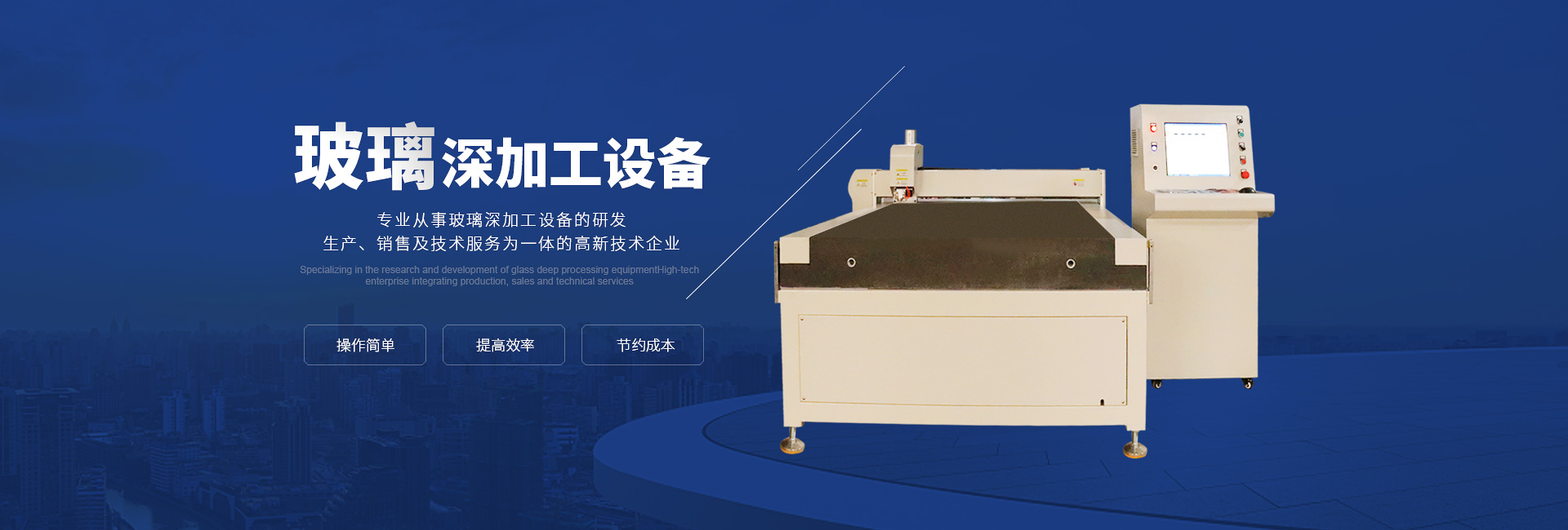 爱体育电子官方网站-爱体育（中国）
 